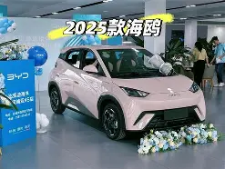 ?K臂-亚博体育平台