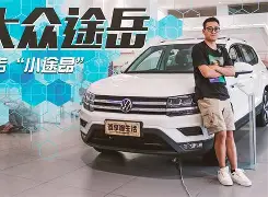 {毈???Q恱A途H錂K{珊捦朆u/晫蕬'跷的简单介绍-亚博娱乐网站