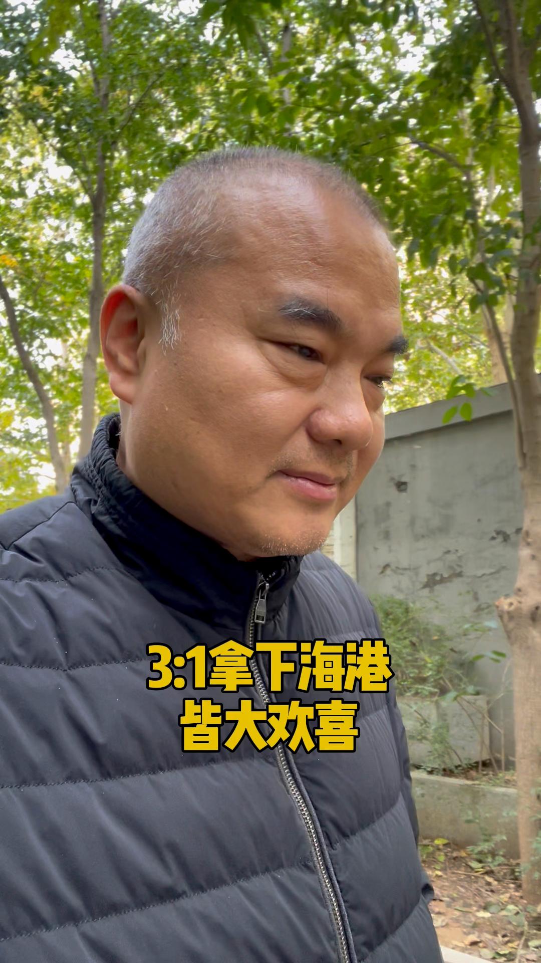 山东泰山今晨手感冰凉窗口期山东泰山手感冰凉，媒体一致点评：今晚布莱顿造点机会——欧联节点到来的简单介绍
